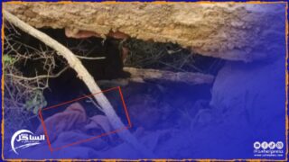 العثور على هيكل عظمي بشري يستنفر السلطات الأمنية بالعرائش