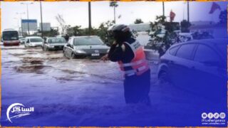 مقاييس التساقطات المطرية المسجلة بالمملكة خلال الـ 24 ساعة الماضية