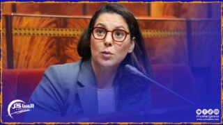 المنصوري تؤكد أن 344 ألف أسرة تحسنت ظروف عيشها بفضل برنامج “مدن بدون صفيح”