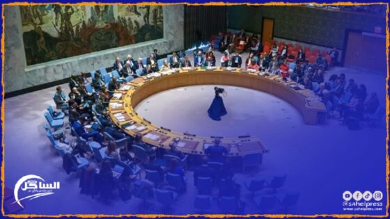 مجلس الأمن الدولي يحدد موعدًا لعقد جلسة نقاش حول نزاع الصحراء المغربية