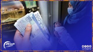 معطيات مثيرة وصادمة ظهرت خلال محاكمة شبكة الاتجار بالرضع حديثي الولادة بمستشفى فاس