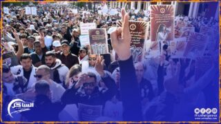 بنموسى .. يتمسك بقانونية الإقتطاعات خدمة للمرفق التربوي التعليمي و حماية للتمدرس