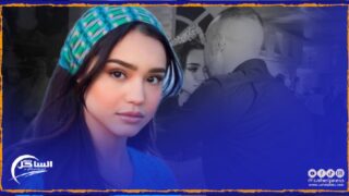 بعد أكثر من شهر على وفاته .. العثور على رأس زوج الفنانة ريم فكري بواد أبي رقراق بمدينة الرباط