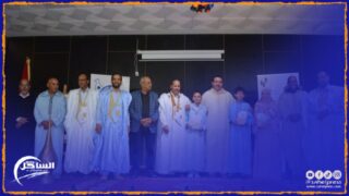 وسط حضور وازن .. الشبيبة التجمعية بجهة الداخلة تنظم حفلا ختاميا لمسابقة حفظ و تجويد القرآن الكريم