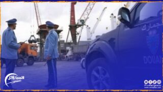 إدارة الجمارك تعتمد تنظيم جديد للعمل يهدف إلى ضمان دوام الخدمات الجمركية بميناء طنجة المتوسط