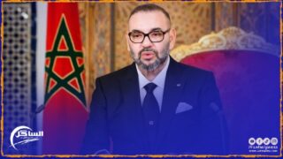 بمناسبة عيد الفطر .. الملك محمد السادس يصدر عفوه على 2097 شخصا