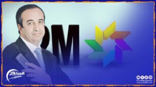 اسماء أخرى ترافق بنعلي المدير السابق للقناة الثانية إلى الإعتقال الإحتياطي