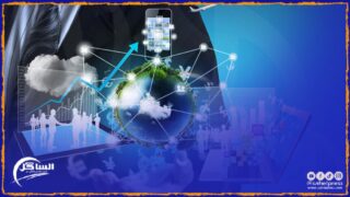 البصمة الطيفية في الاستشعار عن بُعد