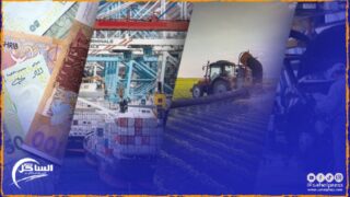 الإقتصاد المغربي: بين الصناعة والتجارة والسياحة والفلاحة والنشاط البشري