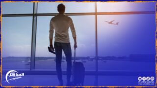 مثار للجدل .. هجرة شباب الداخلة طمعا في تحقيق مبتغاهم من أرض الأحلام (امريكا)