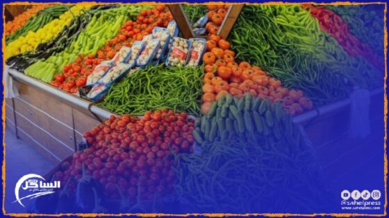 عائدات مالية كبيرة حققتها المملكة المغربية من صادرات الخضروات الطازجة