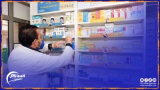 من 15 إلى 21 أبريل 2024..هذه لائحة صيدليات الحراسة بالداخلة