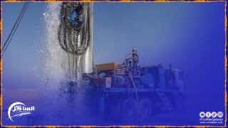 للراغبين في حفر الآبار .. هذه هي الشروط الجديدة ؟