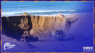 تعزيز أمن وسلامة الرمال في المغرب: خطوات نحو فرض القانون والحماية البيئية