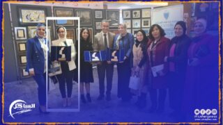 رسميا ..تعيين السيدة “نورة ويك” مديرة جهوية لاملاك الدولة بجهة الداخلة وادي الذهب