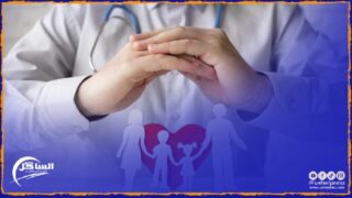 إسبانيا تقدم دعما ماليا مهما لتحسين طب الأسرة في المغرب