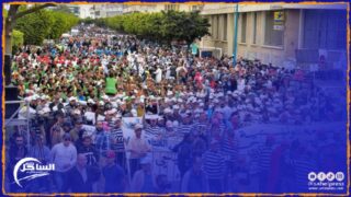 بمناسبة فاتح ماي .. النقابة القريبة من حزب العدالة والتنمية تعتزم تنظيم تظاهرات في مختلف مدن المغرب