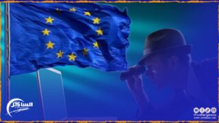 تهمة التجسس لصالح الصين توقف مساعد لنائب ألماني في البرلمان الأوروبي