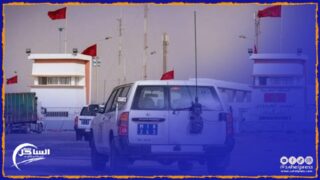 الصحراء المغربية ..جوتيريش يدعو مجلس الأمن لاستئناف المفاوضات بغية التوصل إلى حل سياسي