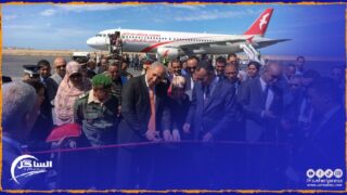 من بينها الداخلة .. العربية للطيران تطلق عرض ترويجي استثنائي يبدأ من 259 درهما (تفاصيل)