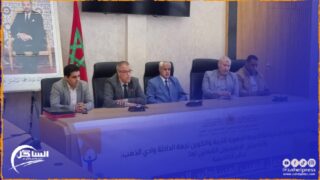 تعيينات جديدة في مناصب المسؤولية بالأكاديمية الجهوية للتربية والتكوين لجهة الداخلة وادي الذهب