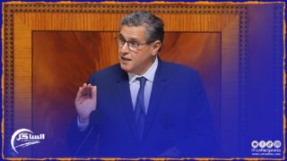 أخنوش يؤكد ان ما تحقق نصف الولاية الحكومية “فاق كل التوقعات والانتظارات”