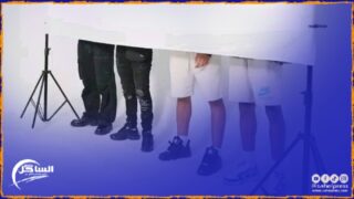 الخارجية الهولندية تعلن عن تقديمها للمساعدة القانونية لبطلة برنامج “المواعدة العمياء”