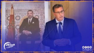 رئيس الحكومة أخنوش يكشف عن إمكانية إجراء تعديل حكومي بعد المؤتمر الوطني لحزب الاستقلال