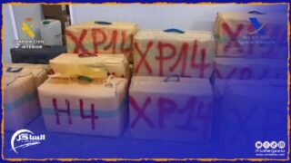 بعد وصولها الى ميناء الجزيرة الخضراء بإقليم قادس قادمة من المغرب .. الأمن الإسباني يحجز كمية ضخمة من مخدر الشيرا (الحشيش)