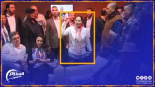 قبيل التصويت على الأمين العام لحزب الميزان .. ملاسنات كلامية بين الوزير مزور وشقيقة المرشح لمنافسة نزار بركة