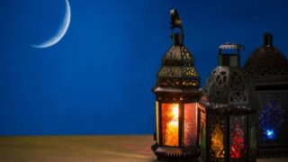 رسميا .. أول أيام عيد الفطر في المغرب غدا الأربعاء