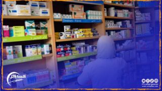 صيدليات الحراسة الليلية بمدينة الداخلة