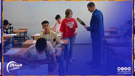 وزارة التعليم تحدد مواعيد الامتحانات الوطنية في المغرب