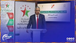 جمعية الرباح ترد على قيام البعض بالترويج لكذبة تحويل جمعية إلى حزب سياسي (تفاصيل)