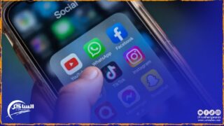 تفعيل الإجراءات القانونية: خطوة ضرورية لضبط محتوى وسائل التواصل الاجتماعي في المغرب