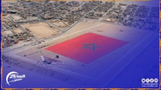 تشجعا للإستثمار بالصحراء المغربية .. فرنسا تتيح إمكانية الحصول على تمويلات من مؤسساتها العمومية