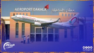 أنباء عن تعرض طائرة بوينج حادث اصطدام بطائرة اثناء هبوطها بمطار الداخلة