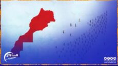 تحسين بيئة الاستثمار في المغرب: نحو اقتصاد مزدهر ومستقر