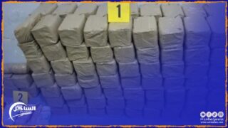 بمعلومات وفرتها “الديستي” .. أمن كلميم يحبط عملية للتهريب الدولي للمخدرات عبر المسالك البحرية