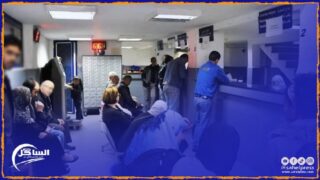 نحو إدارة عمومية مغربية مثالية: التحديات والفرص