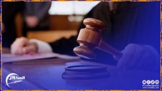 إبتدائية الرباط تُدْخِلُ ملف دعوى صحافيين ضد لشكر للتأمل تمهيدا للنطق بالحكم