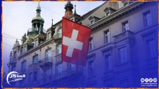 البوليساريو تتلقى إنتكاسة جديدة في سعيها للترويج لأطروحاتها الزائفة (تفاصيل)