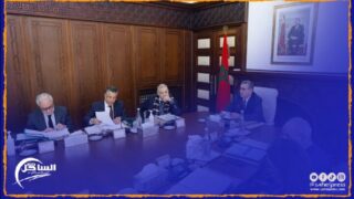 على طاولة الحكومة .. إعادة تنظيم كل من مركز التوجيه والتخطيط التربوي و مركز تكوين مفتشي التعليم