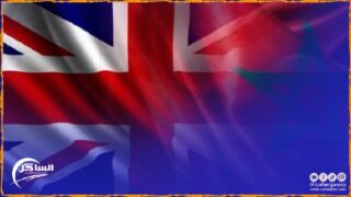 الصحراء المغربية .. 30 من البرلمانيين واللوردات البريطانيين يراسلون وزير خارجيتهم لدعم مخطط الحكم الذاتي المغربي “رسميا ودون تأخير”