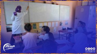 30.545 أستاذة وأستاذا استفادوا من الحركة الانتقالية الوطنية الخاصة بهيئة التدريس برسم سنة 2024