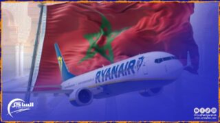 شركة “رايانير” للطيران تستجيب لطلب زبنائها عبر تطبيقها لشروط وزارة النقل و اللوجيستيك