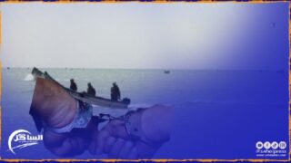 الداخلة .. صيد الأخطبوط في عز الراحة البيولوجية يتسبب في إعتقال ثلاثة بحارة ووضعهم رهن تدابير الحراسة النظرية