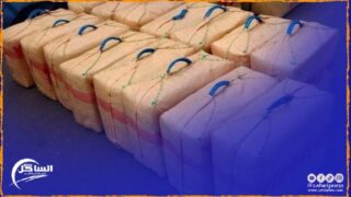 مصالح الأمن والجمارك تتمكنان من إكتشاف كميات مهمة من المخدرات مخبأة بعناية داخل شاحنة تنقل مواد فلاحية موجهة للتصدير