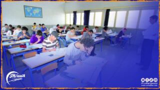 من بين الإجراءات المتخذة للتصدي لظاهرة الغش في امتحانات البكالوريا.. مترشحو الباكلوريا يوقعون التزام بعدم الغش