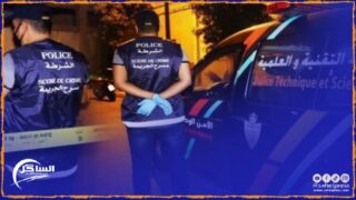 بعد اختفاءه قبل ست سنوات في ظروف مشبوهة .. العثور على جثة رجل مدفونة بجدار منزله